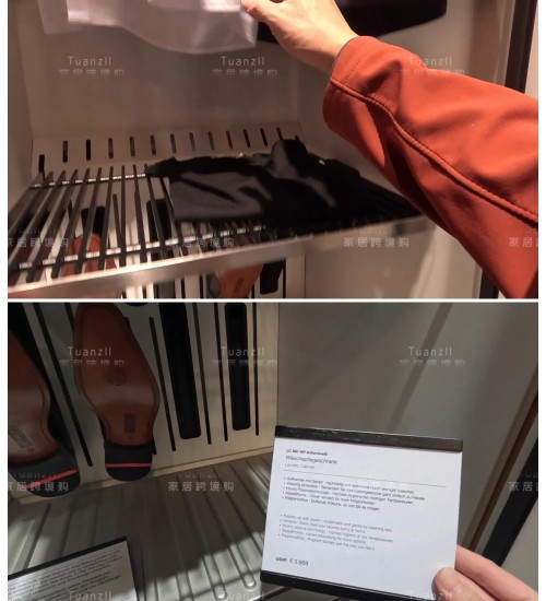 Miele美诺独立式干衣柜 LC 860 WP